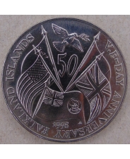 Фолклендские острова 50 пенсов 1995 50 лет Дню Победы в Европе арт. 2697-00001